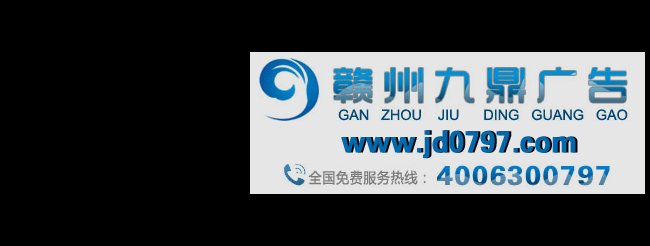 黄渤的心路历程,打造了这支新春最佳广告!
