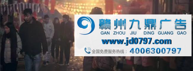 黄渤的心路历程,打造了这支新春最佳广告!