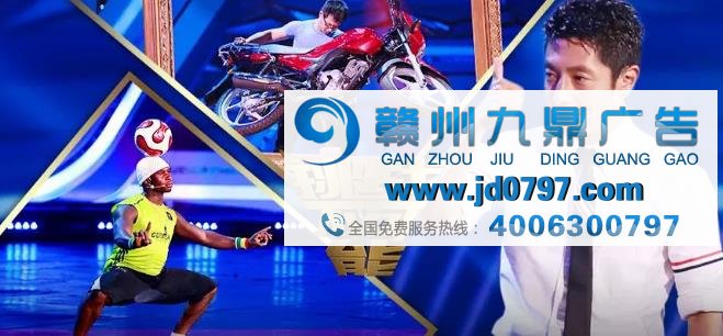 新春佳节，央视相伴：春节期间央视收视份额38.62%