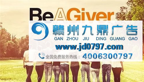 台湾励志广告：致25岁一无是处的你！