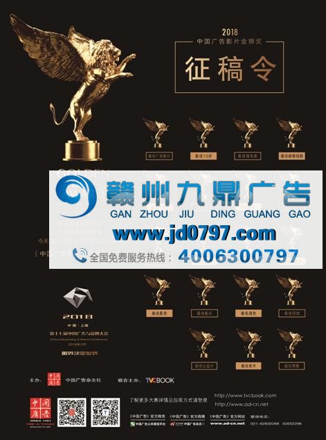 创意的“魔法棒”