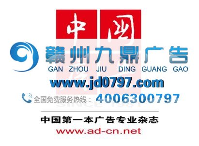 创意的“魔法棒”