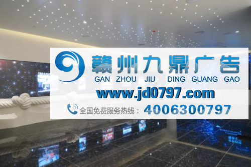 万象更新:省广集团新年开工大吉 国际会议中心正式启用