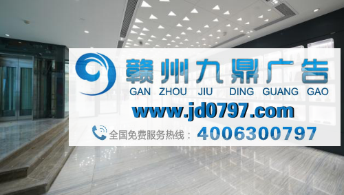 万象更新:省广集团新年开工大吉 国际会议中心正式启用