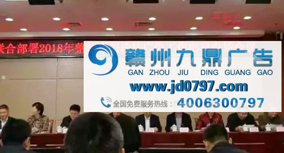 重磅:国家十一部委联合亮剑、重拳出击虚假违法广告