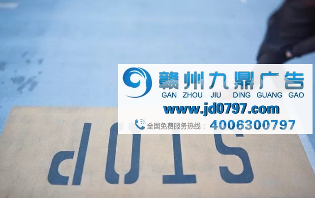 重磅:国家十一部委联合亮剑、重拳出击虚假违法广告