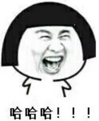 饮料界的泥石流——椰树牌椰汁又火了!