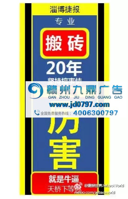 饮料界的泥石流——椰树牌椰汁又火了!
