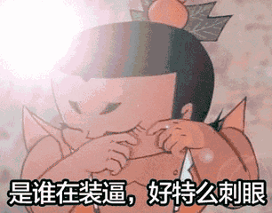 饮料界的泥石流——椰树牌椰汁又火了!