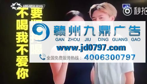 饮料界的泥石流——椰树牌椰汁又火了!