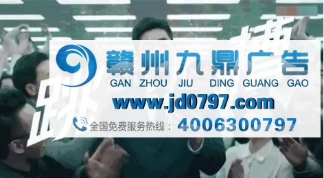 春节广告吐槽:大过年的,真是苦了看广告的人