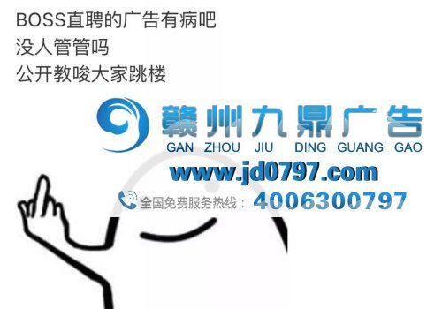 春节广告吐槽:大过年的,真是苦了看广告的人