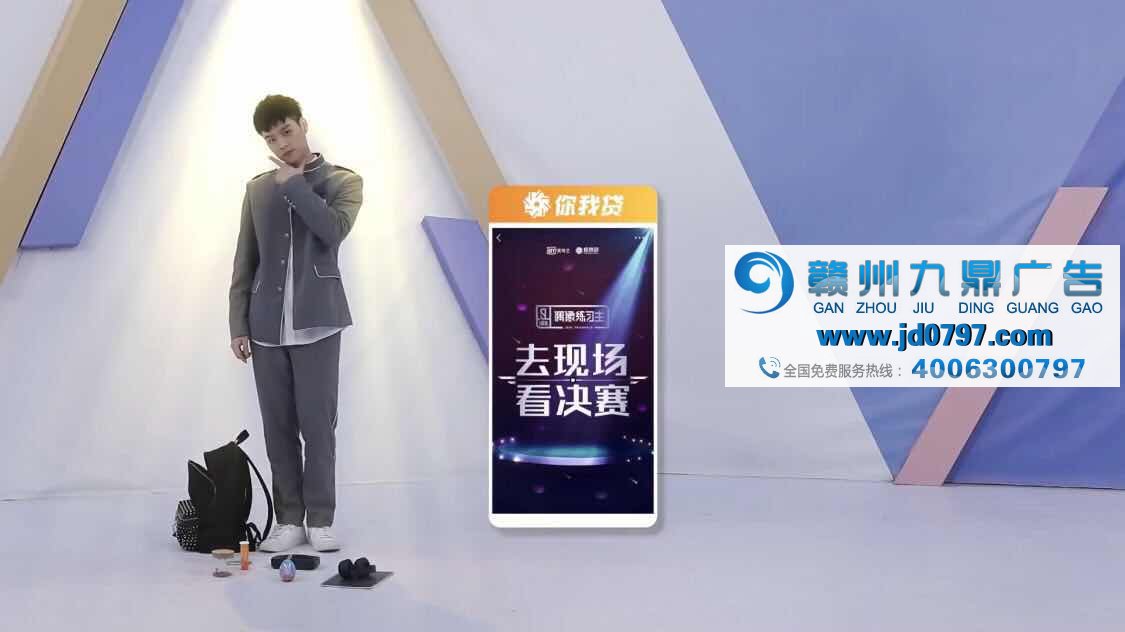 【品牌资讯】《偶像练习生》：新模式养成idol，新营销养成品牌