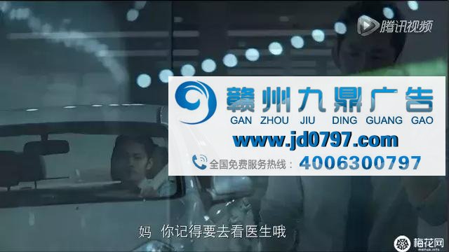 神反转的广告,能上天也能“入地”