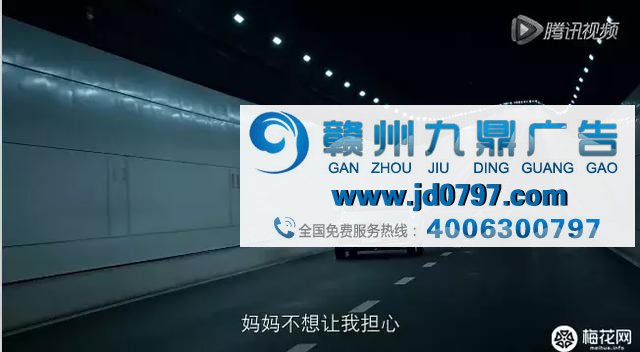 神反转的广告,能上天也能“入地”