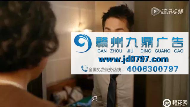 神反转的广告,能上天也能“入地”