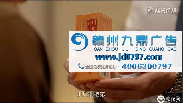 神反转的广告，能上天也能“入地”