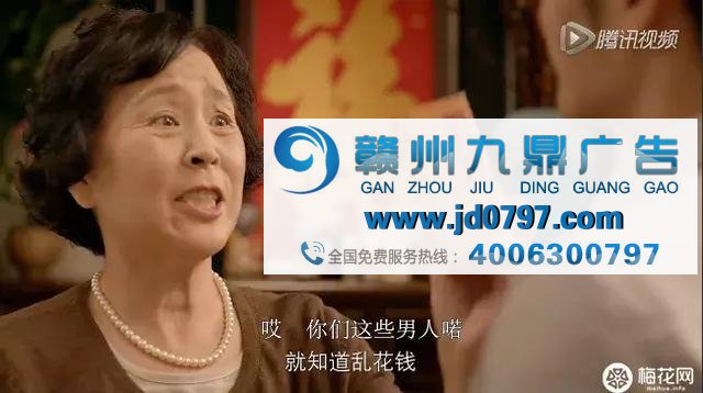 神反转的广告,能上天也能“入地”