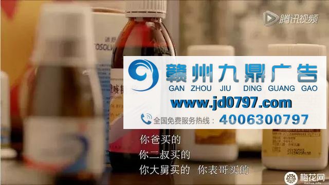 神反转的广告,能上天也能“入地”