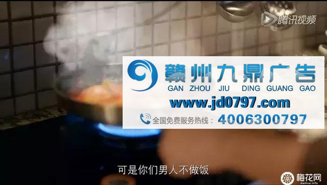 神反转的广告,能上天也能“入地”