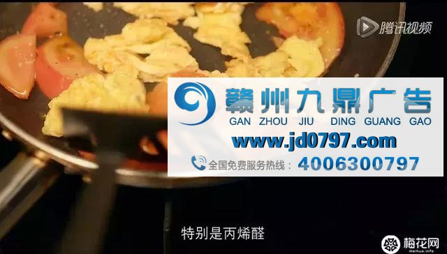 神反转的广告,能上天也能“入地”