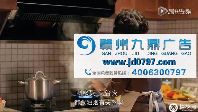 神反转的广告,能上天也能“入地”