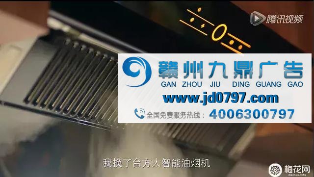 神反转的广告，能上天也能“入地”