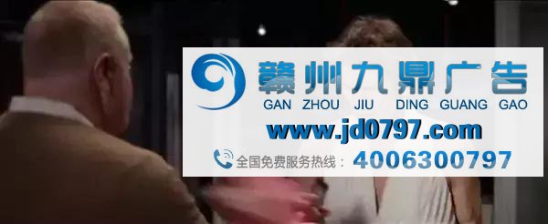 神反转的广告，能上天也能“入地”