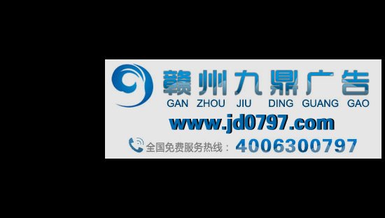 快速发现文案中的问题,让文案不再“自嗨”