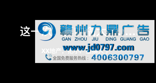 快速发现文案中的问题,让文案不再“自嗨”