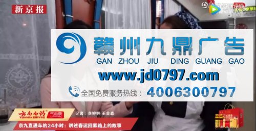 春节“故事营销”新思路,如何让用户把品牌理念带回家?