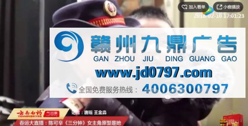 春节“故事营销”新思路,如何让用户把品牌理念带回家?