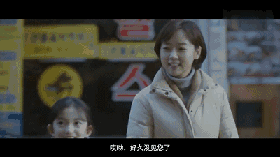 韩国催泪广告:我成为了母亲的 母亲