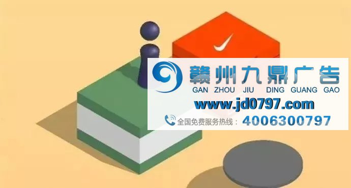 微信“跳一跳”的第一个广告:一个2000万的nike鞋盒!
