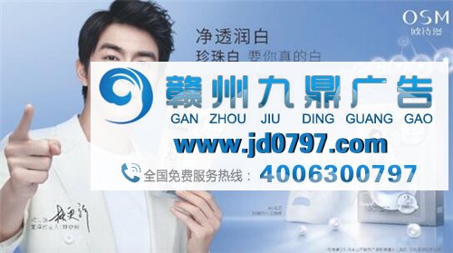 鹿晗代言海飞丝 日化品牌开始一轮男星代言之战