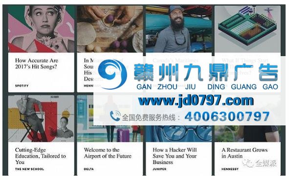 哥大和哈佛的联合研究:相爱相杀的时代结束了 未来品牌即媒体