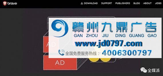 哥大和哈佛的联合研究:相爱相杀的时代结束了 未来品牌即媒体