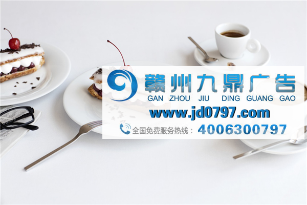 2018中国广告与品牌大会酒店——上海世茂皇家艾美酒店探秘