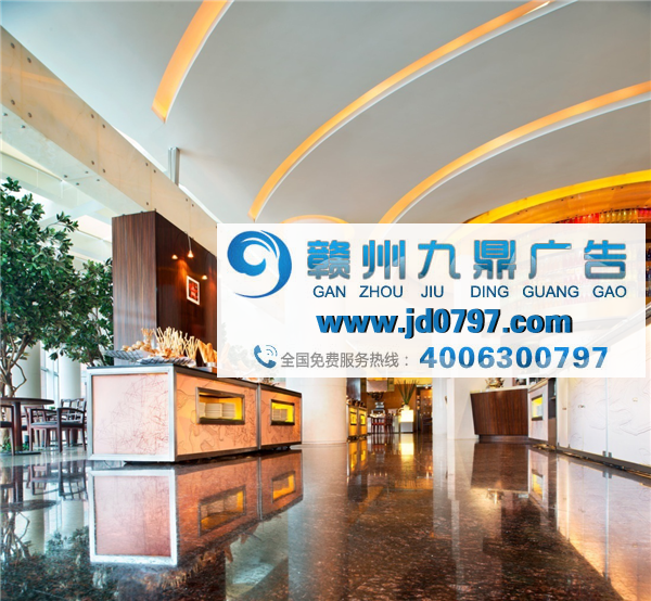 2018中国广告与品牌大会酒店——上海世茂皇家艾美酒店探秘