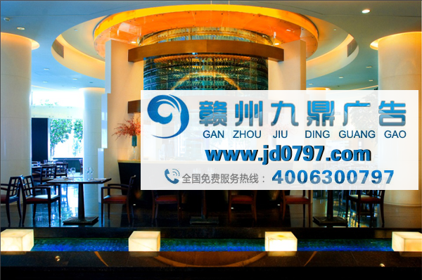 2018中国广告与品牌大会酒店——上海世茂皇家艾美酒店探秘