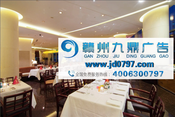 2018中国广告与品牌大会酒店——上海世茂皇家艾美酒店探秘