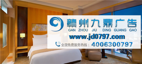 2018中国广告与品牌大会酒店——上海世茂皇家艾美酒店探秘