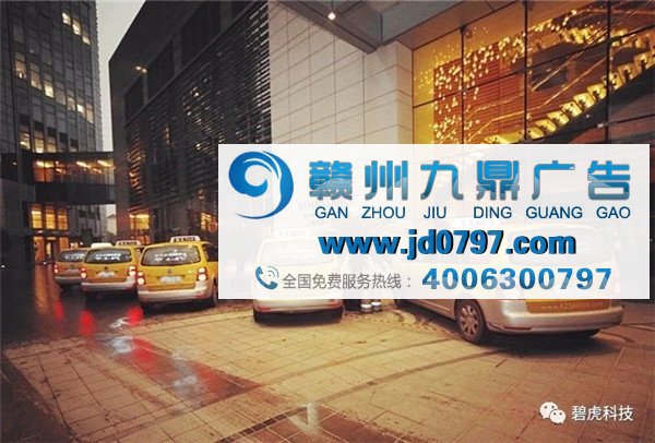 【活动资讯】2018聚骄车屏媒体发布会暨代理招商大会顺利举行