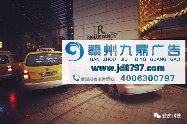 【活动资讯】2018聚骄车屏媒体发布会暨代理招商大会顺利举行