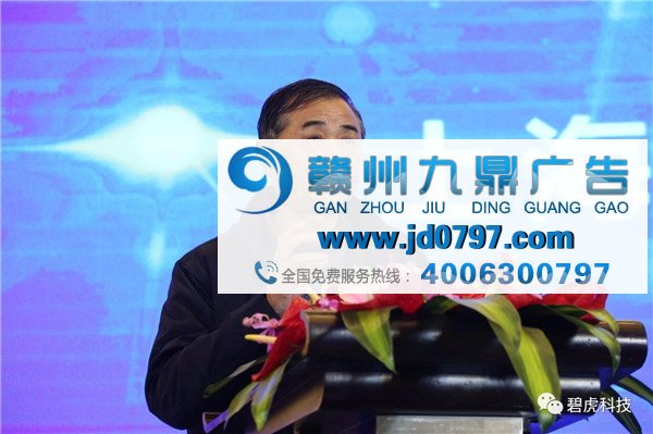 【活动资讯】2018聚骄车屏媒体发布会暨代理招商大会顺利举行