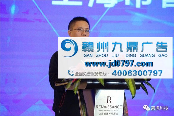 【活动资讯】2018聚骄车屏媒体发布会暨代理招商大会顺利举行