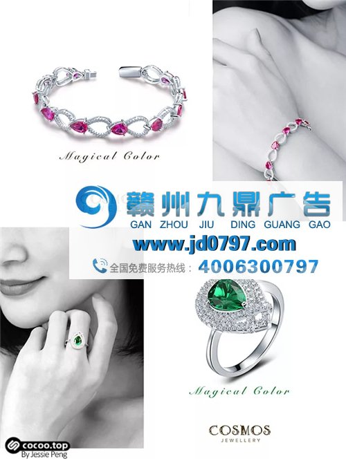 色彩的对比与调和!浑然一体