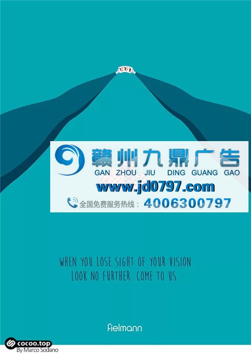 色彩的对比与调和!浑然一体