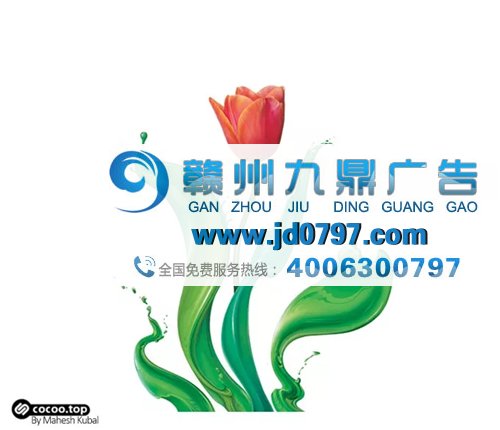 色彩的对比与调和!浑然一体