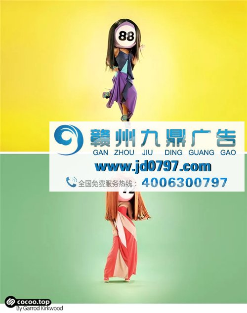 色彩的对比与调和!浑然一体